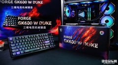 微星FORGE GK600 W DUKE龙爵限定版三模机械键盘发布 KTT星黛紫轴体附赠3颗定制键帽